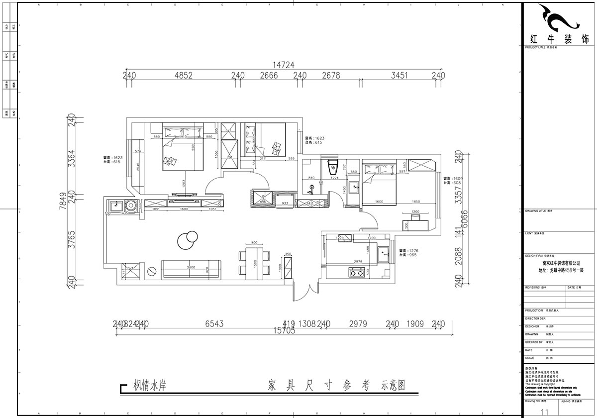 魏利利｜楓情水岸23-506-110㎡-現代簡約風格｜3室2廳1衛｜二手房改造｜定制家｜全包14萬｜00_03家具尺寸示意圖