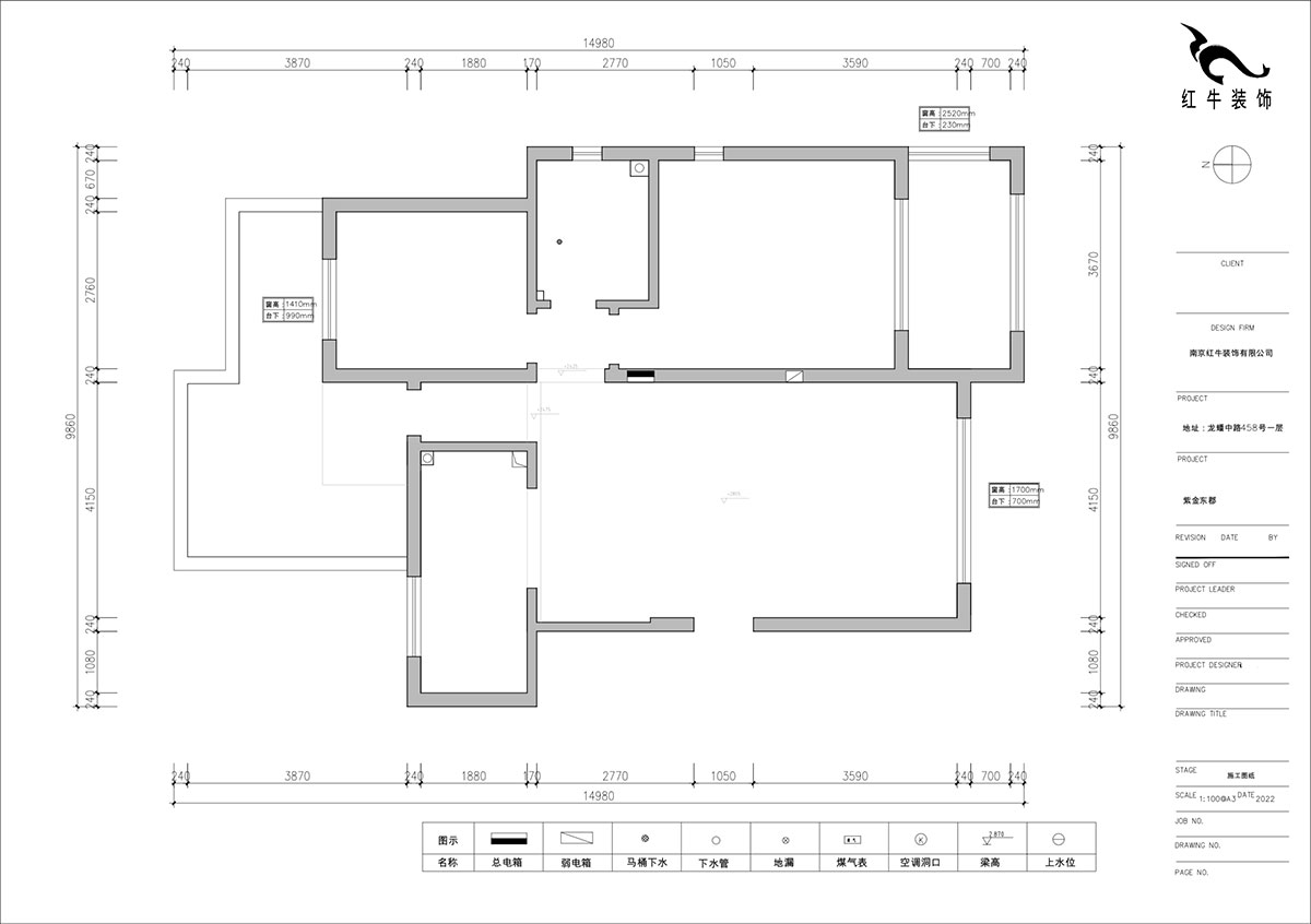 朱明琪｜紫金東郡16-1-501-99㎡-法式奶油風｜2室1廳1衛｜老房翻新｜定制家｜全包15萬｜00_01原始結構圖
