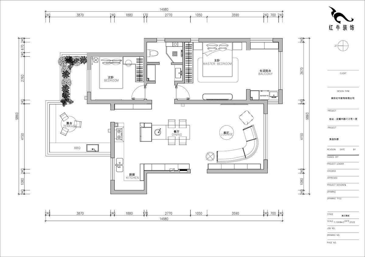 朱明琪｜紫金東郡16-1-501-99㎡-法式奶油風｜2室1廳1衛｜老房翻新｜定制家｜全包15萬｜00_02平面設計圖