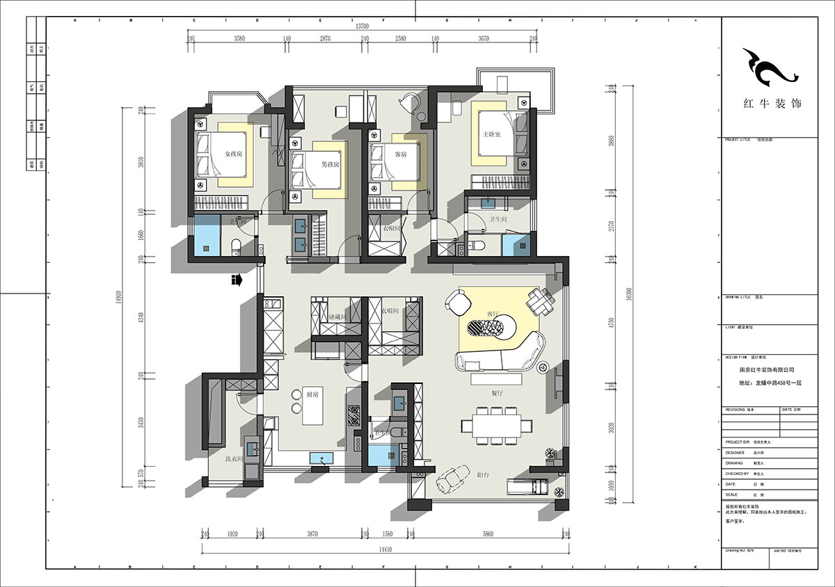 陸利民｜御江金城17-1804-223㎡-現代風格｜4室2廳3衛｜新房裝修｜半包23