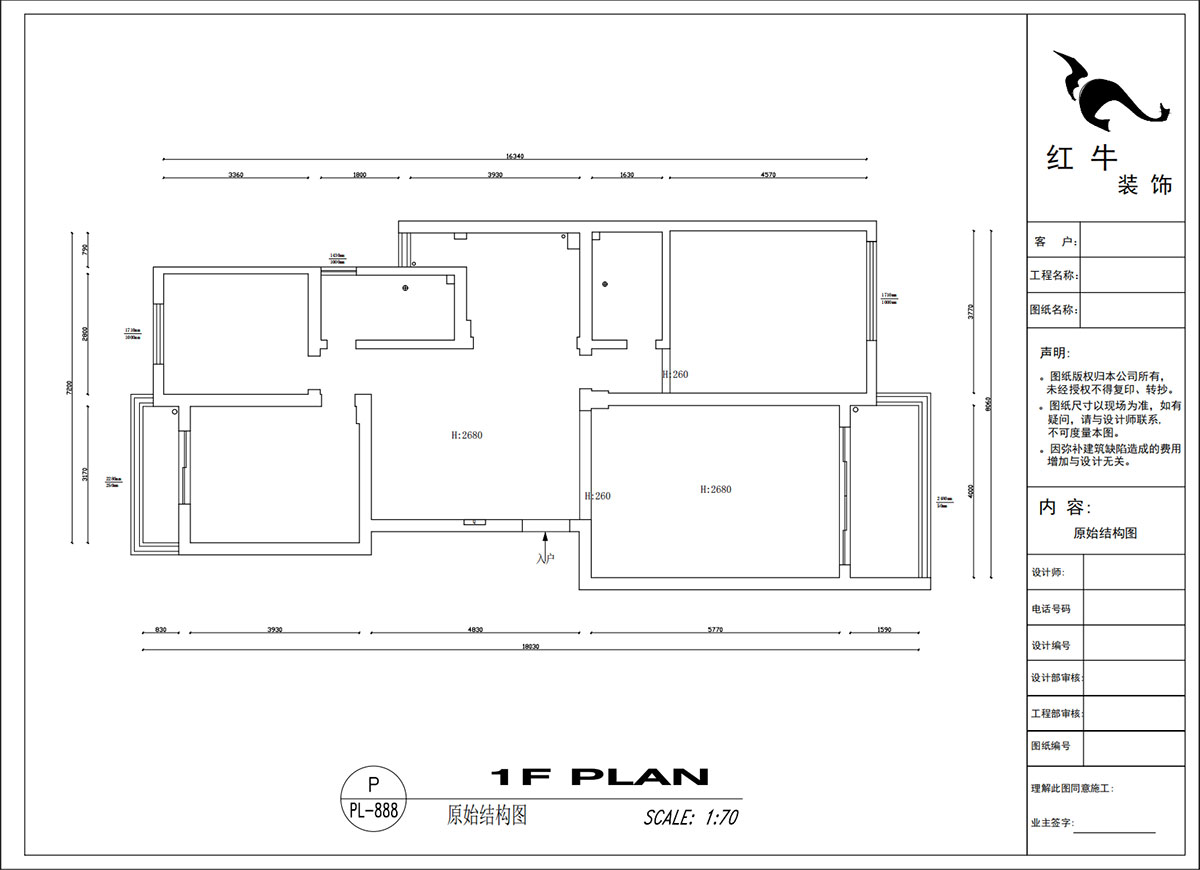 吳波｜翠屏國際15-1-502-128㎡-現代風格｜3室2廳2衛｜老房裝修｜定制家｜全包14