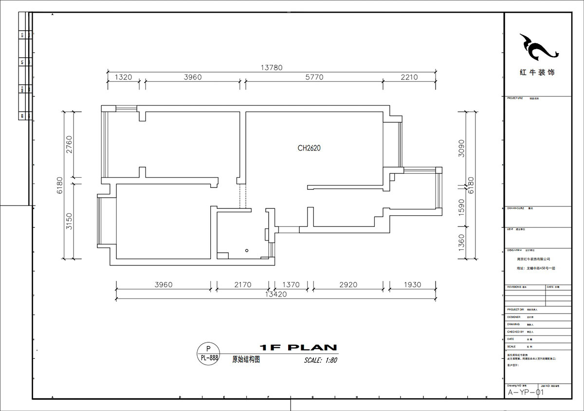 劉小勇｜燕禾園10-3-1002-82㎡-現(xiàn)代簡(jiǎn)約風(fēng)格｜2室2廳1衛(wèi)｜老房裝修｜定制家｜全包11萬｜00_01原始尺寸圖
