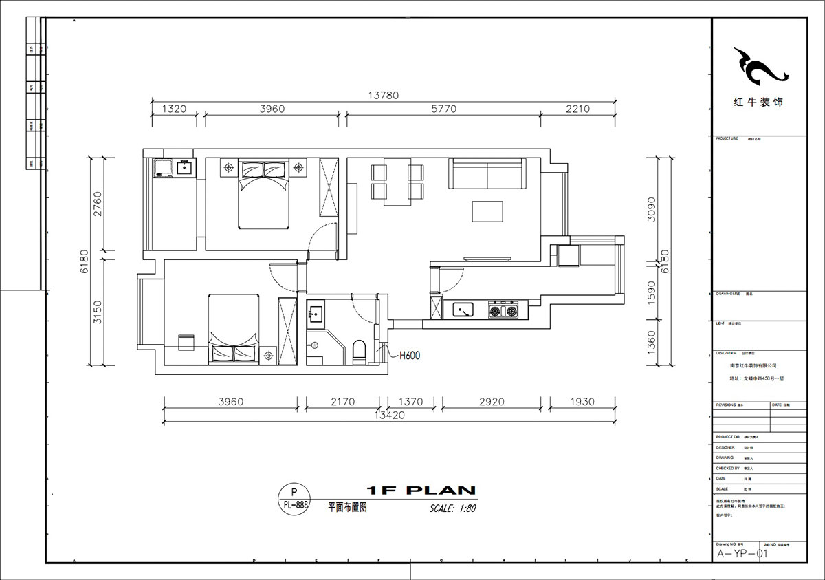 劉小勇｜燕禾園10-3-1002-82㎡-現(xiàn)代簡(jiǎn)約風(fēng)格｜2室2廳1衛(wèi)｜老房裝修｜定制家｜全包11萬｜00_02平面布置圖