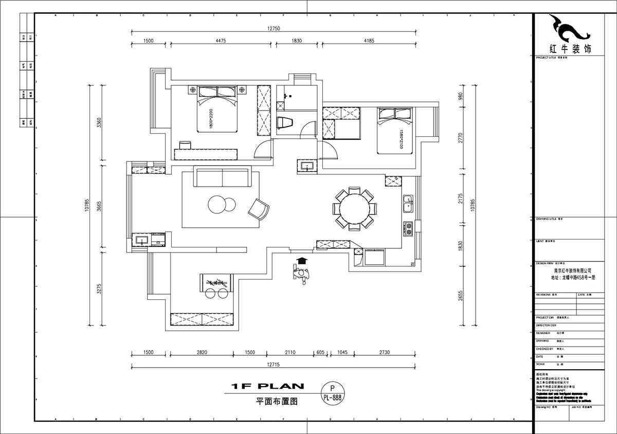 劉萍萍｜大發燕瀾灣1-1108-115㎡-新中式風格｜3室2廳1衛｜老房裝修｜定制家｜全包14