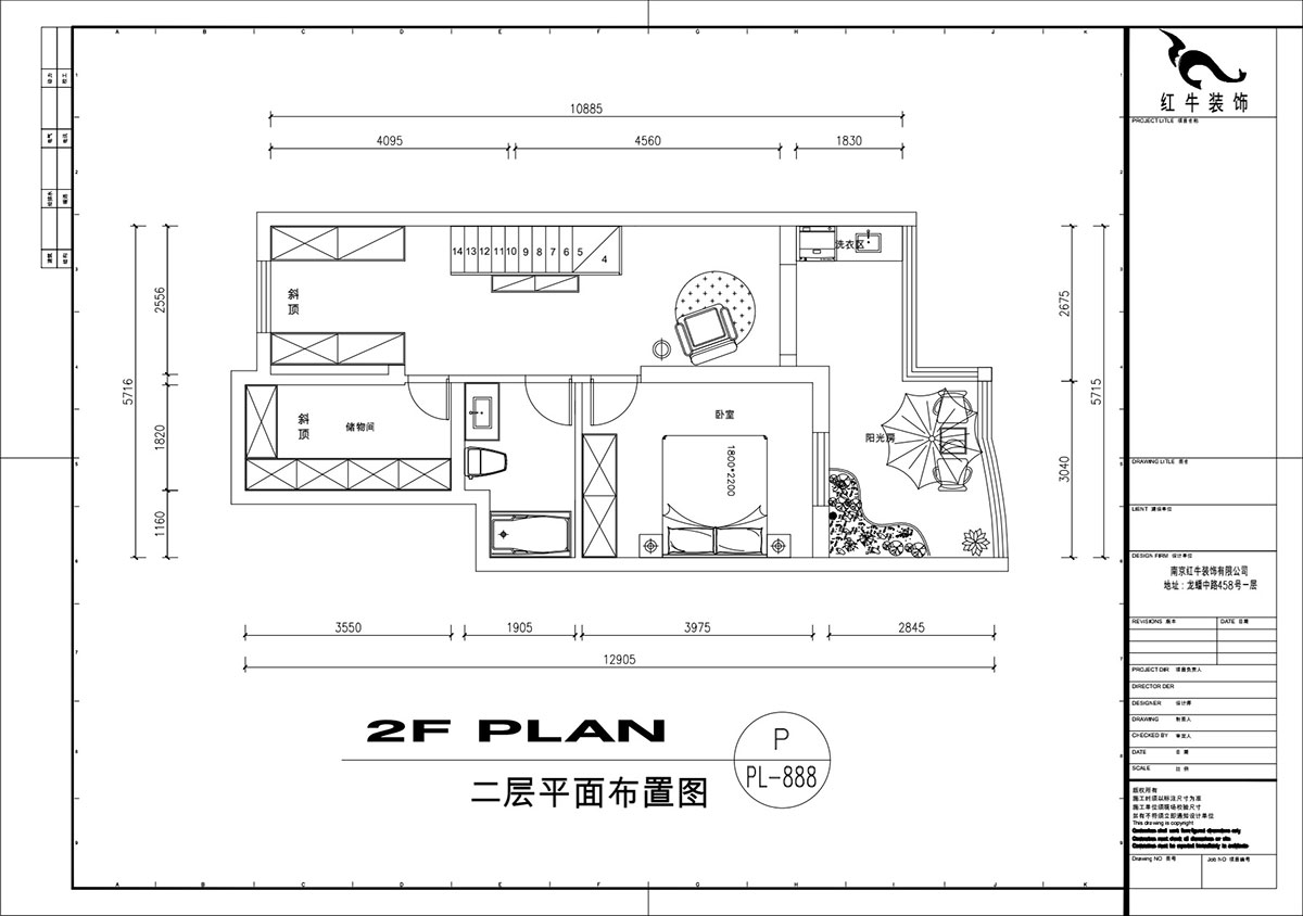 劉萍萍｜民佳園10-1-702-75+50㎡-奶油風｜3室2廳2衛｜老房裝修｜定制家｜全包20
