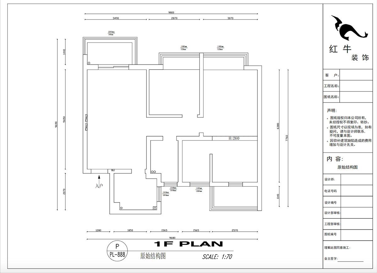 吳波｜花漾紫郡13-1102-95㎡-現(xiàn)代簡約風格｜3室2廳1衛(wèi)｜新房裝修｜定制家｜全包12