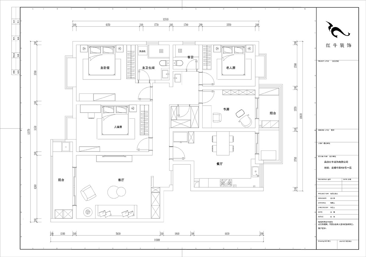 陸利民｜楓丹白露7-3-702-160㎡-現代簡約風格｜4室2廳2衛｜舊房裝修｜定制家｜全包23萬｜00_02平面布置圖