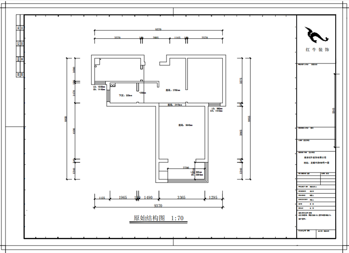 蔣琛｜弘陽時光里7-2-506-75㎡-現代簡約風格｜2室2廳1衛｜新房裝修｜定制家｜全包11萬｜00_01一樓原始結構圖
