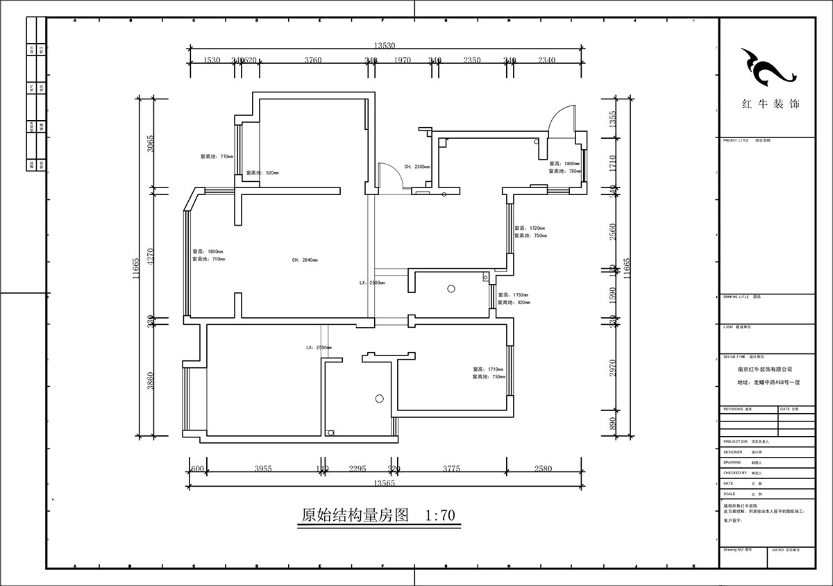 蔣琛｜明發(fā)香山郡24-503-125㎡-現(xiàn)代簡(jiǎn)約風(fēng)格｜3室2廳2衛(wèi)｜新房裝修｜定制家｜全包17萬｜00_01原始結(jié)構(gòu)圖
