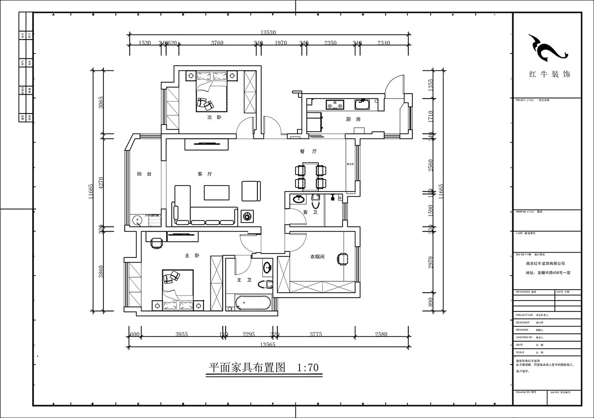 蔣琛｜明發(fā)香山郡24-503-125㎡-現(xiàn)代簡(jiǎn)約風(fēng)格｜3室2廳2衛(wèi)｜新房裝修｜定制家｜全包17萬｜00_02平面布置圖