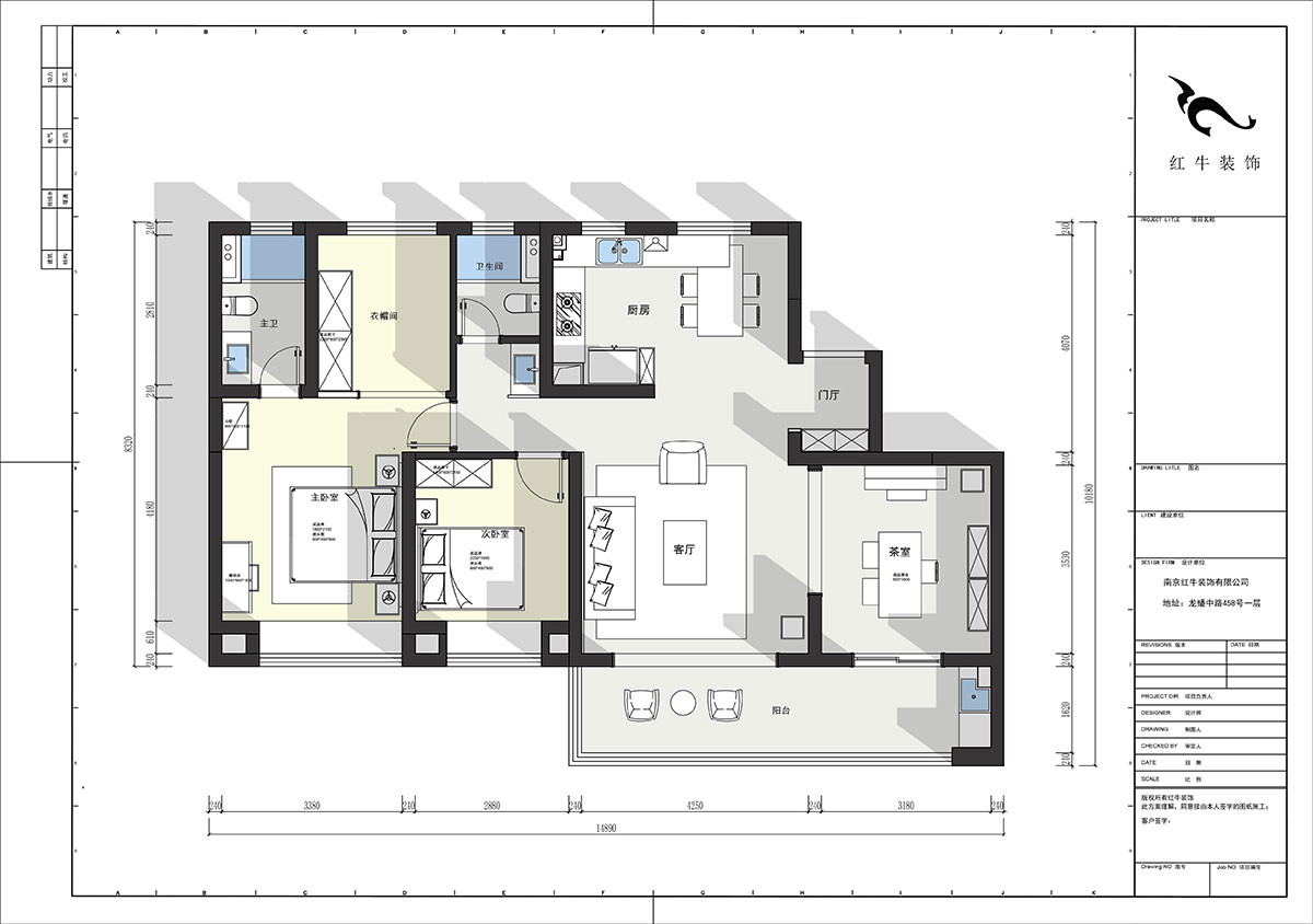 陸利民｜金基中北映樾府5-702-140㎡-中式風格｜4室2廳2衛｜精裝修改造｜改造家｜全包13