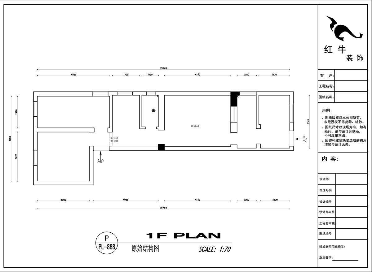 吳波｜王府園22-1-101-76㎡-現代簡約風格｜2室2廳1衛｜舊房裝修｜定制家｜全包12萬｜00_01原始結構圖