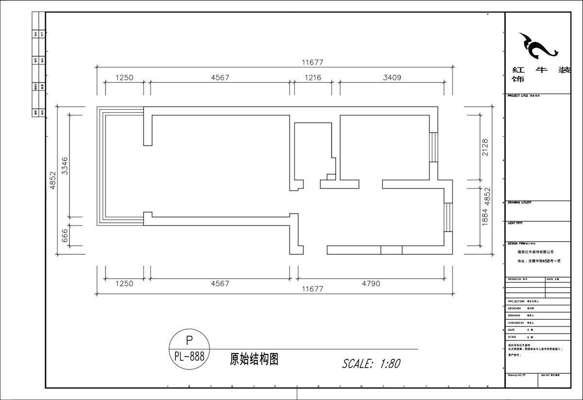 顧娟｜寧海路201號1-507-60㎡-現代簡約風格｜2室2廳1衛｜舊房裝修｜定制家｜全包11