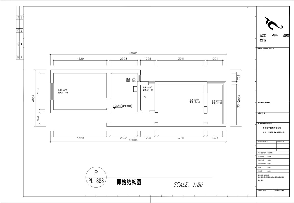 顧娟｜游府新村14-53-702-60㎡-現代簡約風格｜2室2廳1衛｜舊房裝修｜定制家｜全包11萬｜00_01原始結構圖