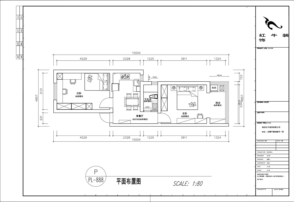 顧娟｜游府新村14-53-702-60㎡-現代簡約風格｜2室2廳1衛｜舊房裝修｜定制家｜全包11萬｜00_02平面布置圖