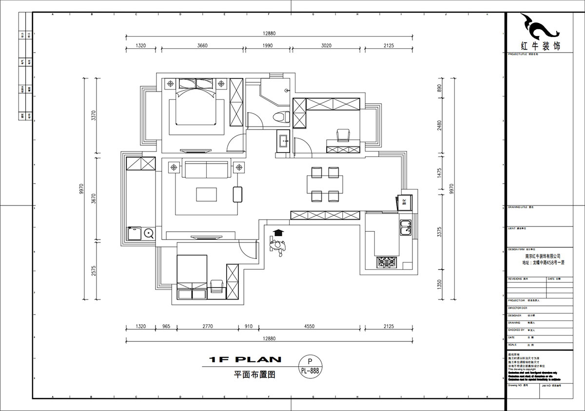 劉萍萍｜恒大林溪郡15-604-108㎡-現代簡約風格｜3室2廳1衛｜老房裝修｜定制家｜全包13