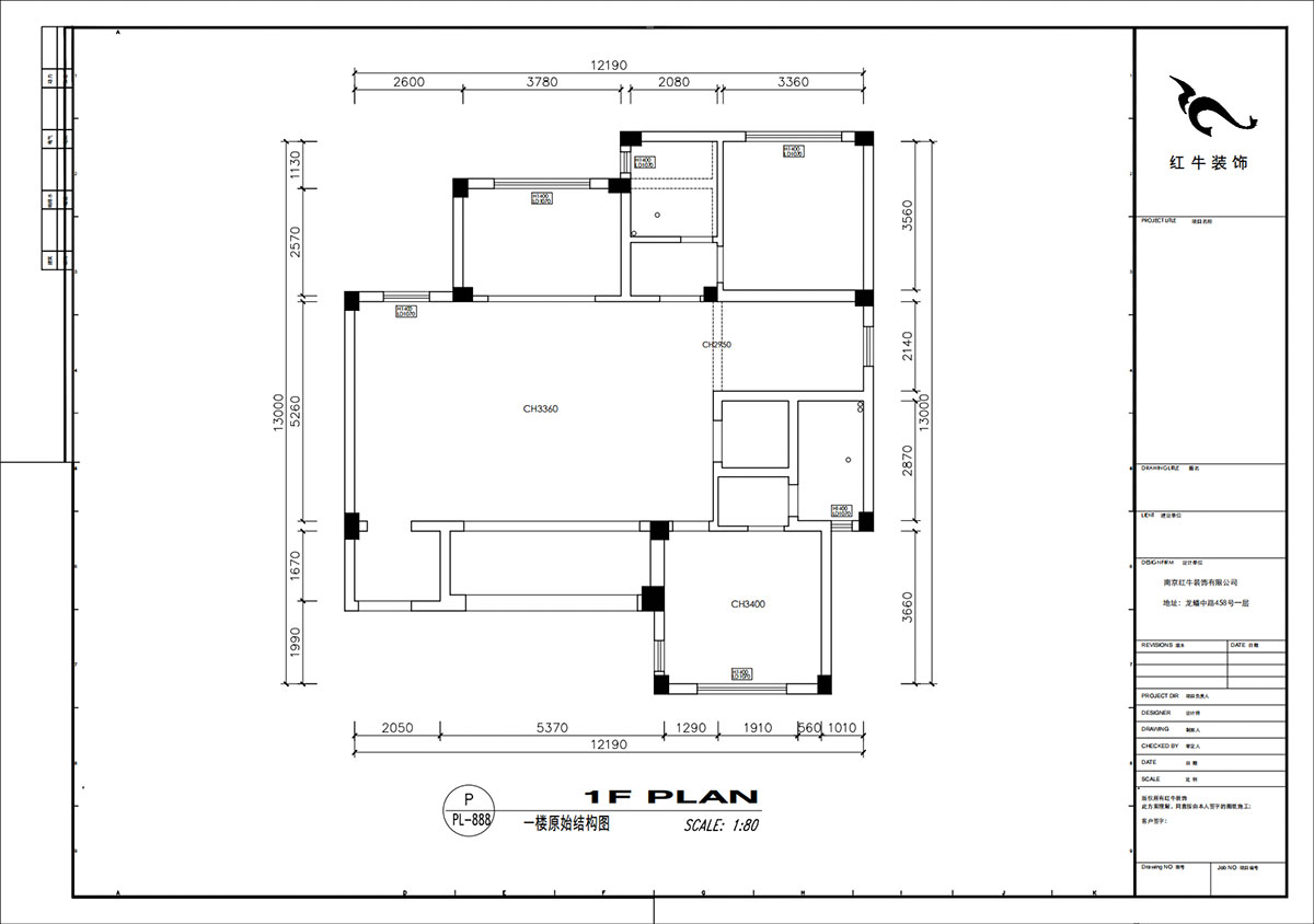 劉小勇｜雅園21-101-390㎡-現代奢華風格｜9室2廳6衛｜三層別墅裝修｜定制家｜全包｜00_02一樓原始結構圖