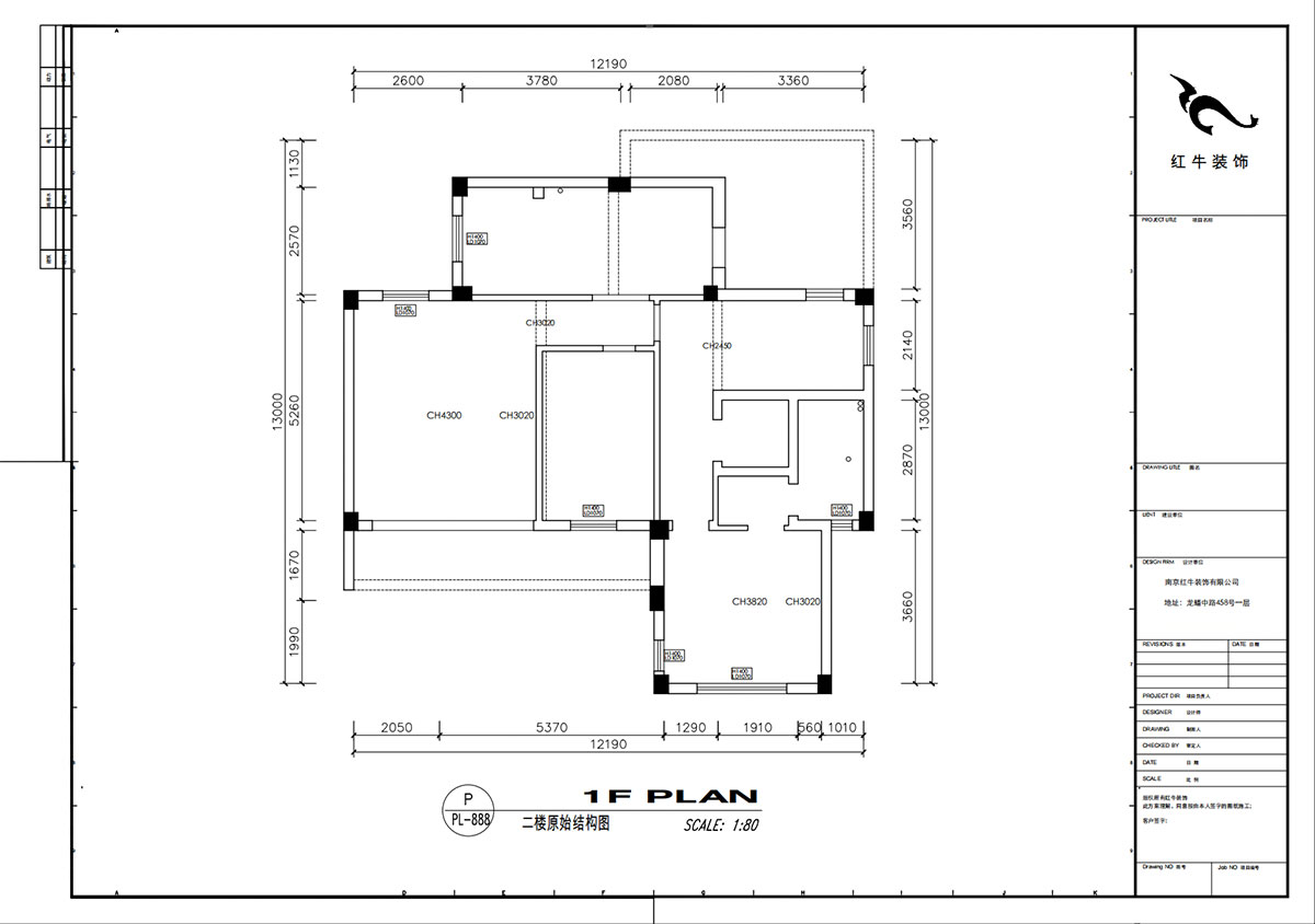 劉小勇｜雅園21-101-390㎡-現代奢華風格｜9室2廳6衛｜三層別墅裝修｜定制家｜全包｜00_03二樓原始結構圖