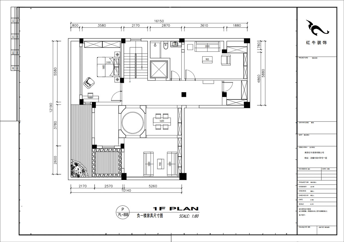 劉小勇｜雅園21-101-390㎡-現代奢華風格｜9室2廳6衛｜三層別墅裝修｜定制家｜全包｜00_07負一樓家具尺寸樓