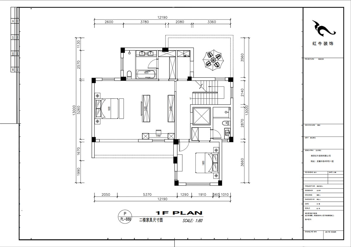 劉小勇｜雅園21-101-390㎡-現代奢華風格｜9室2廳6衛｜三層別墅裝修｜定制家｜全包｜00_09二樓家具尺寸圖