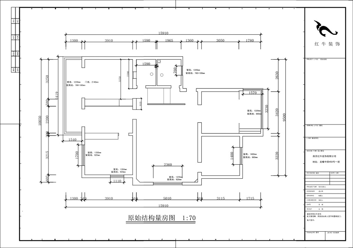 蔣琛｜東升花苑5-501-140㎡-現(xiàn)代簡約風(fēng)格｜4室2廳2衛(wèi)｜老房裝修｜定制家｜全包20萬｜00_01原始結(jié)構(gòu)圖