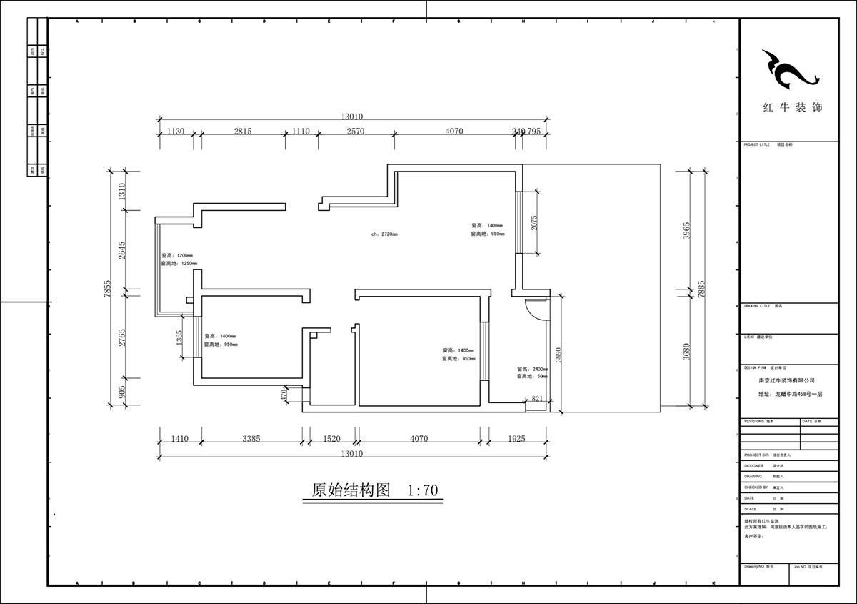 蔣琛｜鴻運嘉園12-104-90㎡-現代簡約風格｜2室2廳2衛｜老房裝修｜定制家｜全包13萬｜00_01原始結構圖