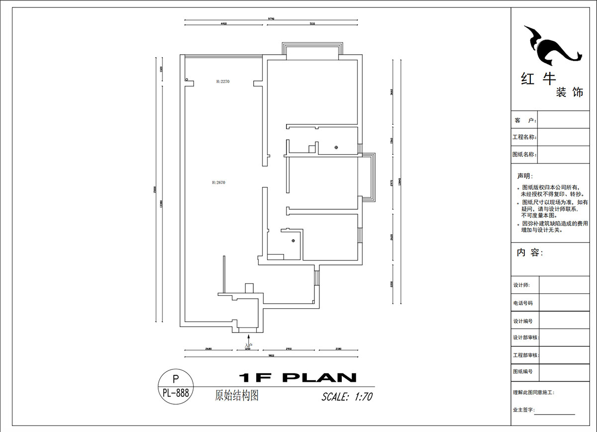 吳波｜京隆名爵府3-1107-165㎡-現(xiàn)代風(fēng)格｜3室2廳2衛(wèi)｜新房裝修｜定制家｜全包21萬｜00_01原始結(jié)構(gòu)圖