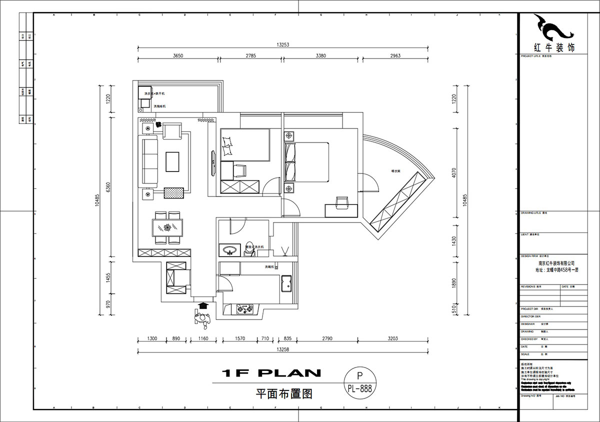 劉萍萍｜星雨華府26-1803-94㎡-簡約風格｜3室2廳1衛｜老房裝修｜定制家｜全包12