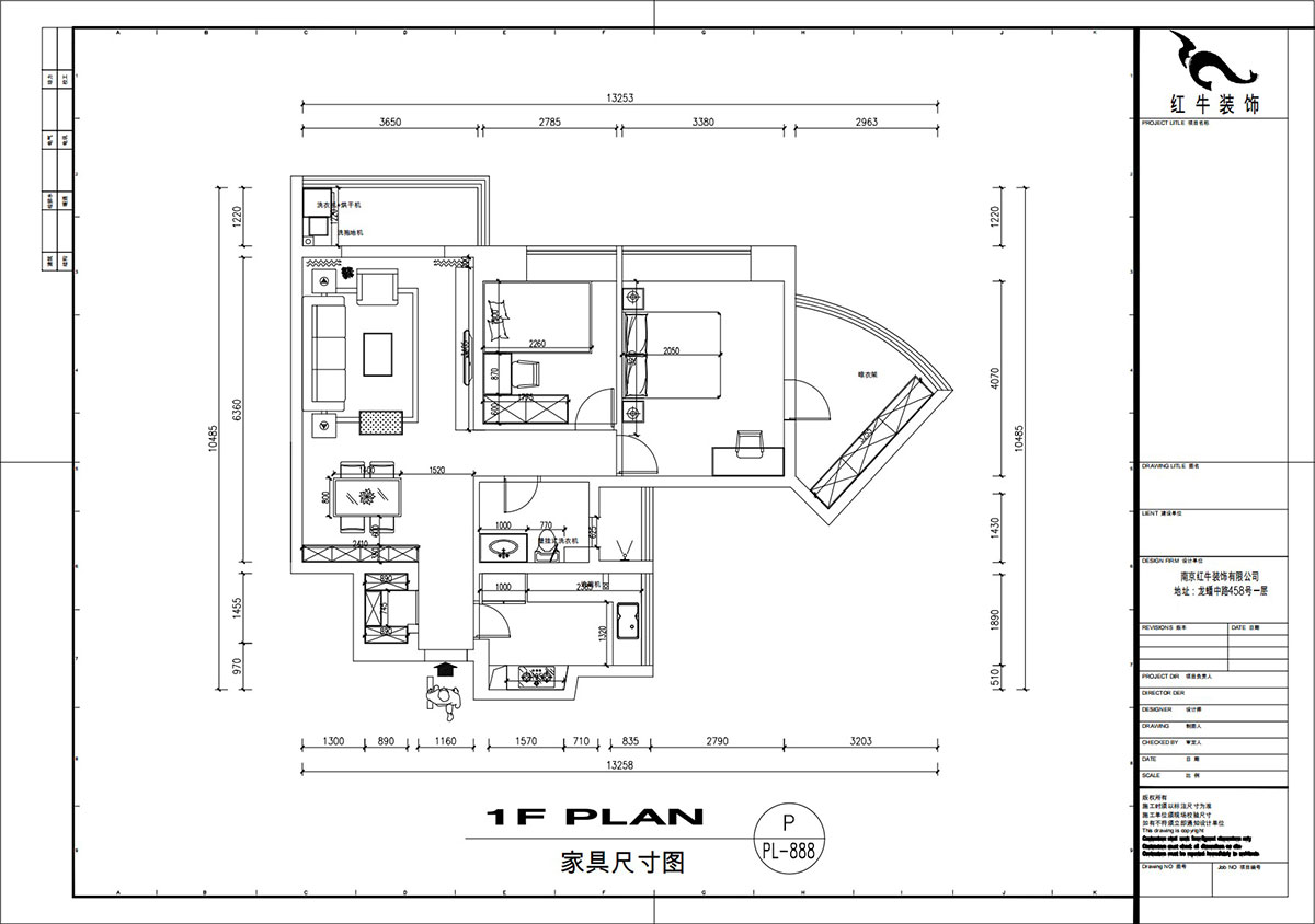 劉萍萍｜星雨華府26-1803-94㎡-簡約風格｜3室2廳1衛｜老房裝修｜定制家｜全包12