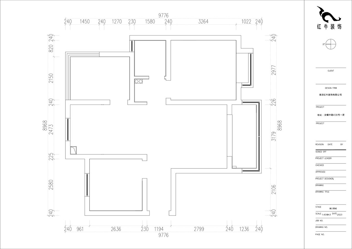 朱明琪｜招商蘭溪谷二期1-2-1104-75㎡-奶油風｜3室2廳1衛｜老房裝修｜定制家｜全包10