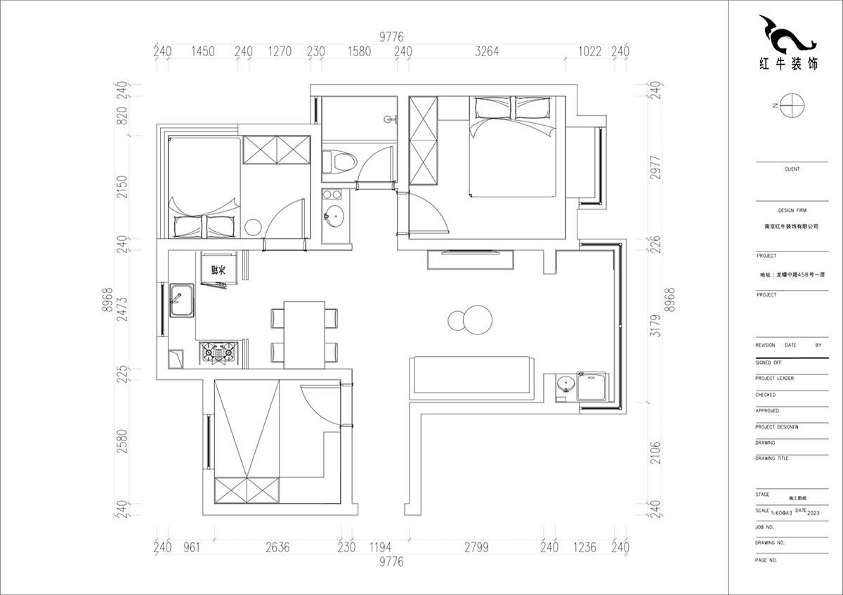 朱明琪｜招商蘭溪谷二期1-2-1104-75㎡-奶油風｜3室2廳1衛｜老房裝修｜定制家｜全包10