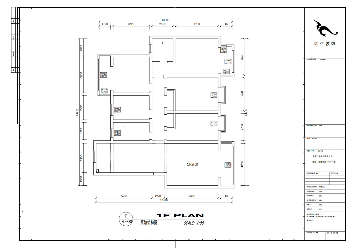 劉小勇｜翠屏東南18-601-180㎡-現代簡約風格｜5室2廳2衛｜新房裝修｜定制家｜全包21