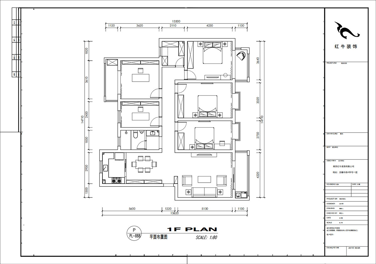劉小勇｜翠屏東南18-601-180㎡-現代簡約風格｜5室2廳2衛｜新房裝修｜定制家｜全包21