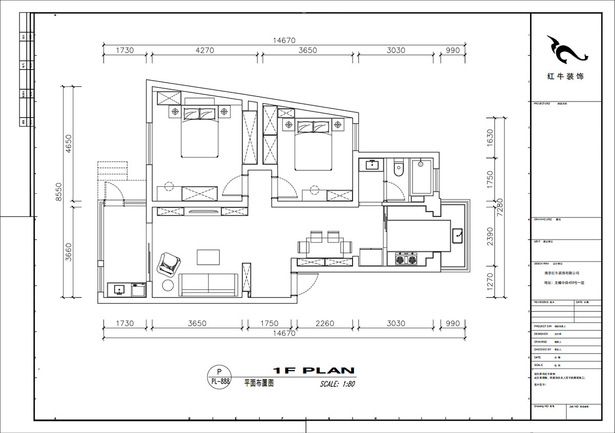 劉小勇｜美河園1-2-102-90㎡-現代簡約風格｜2室2廳1衛｜新房裝修｜定制家｜全包13
