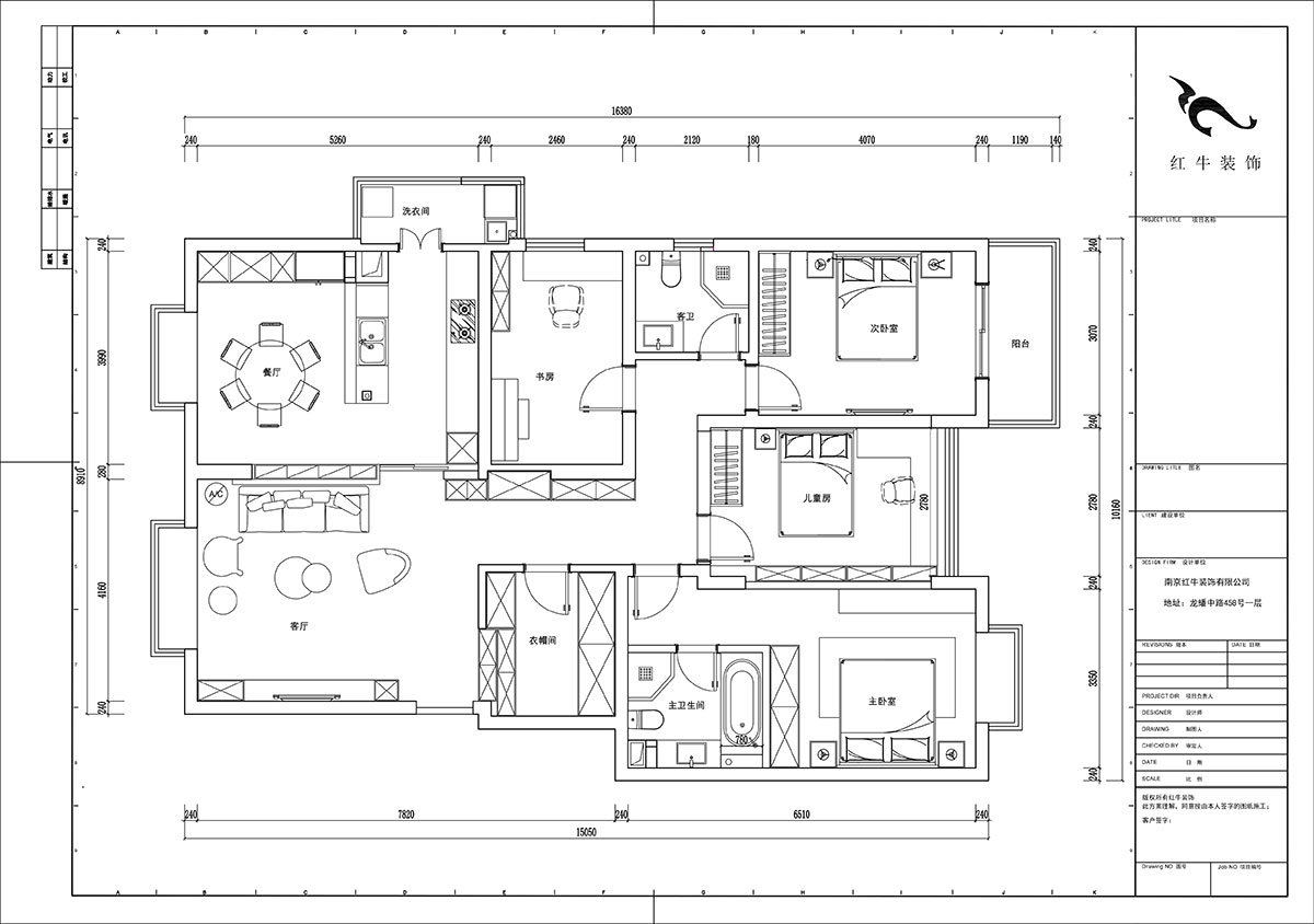 陸利民｜東郊美樹苑2-901-150㎡-現代簡約風格｜4室2廳2衛｜舊房裝修｜定制家｜全包21萬｜00_02平面布置圖