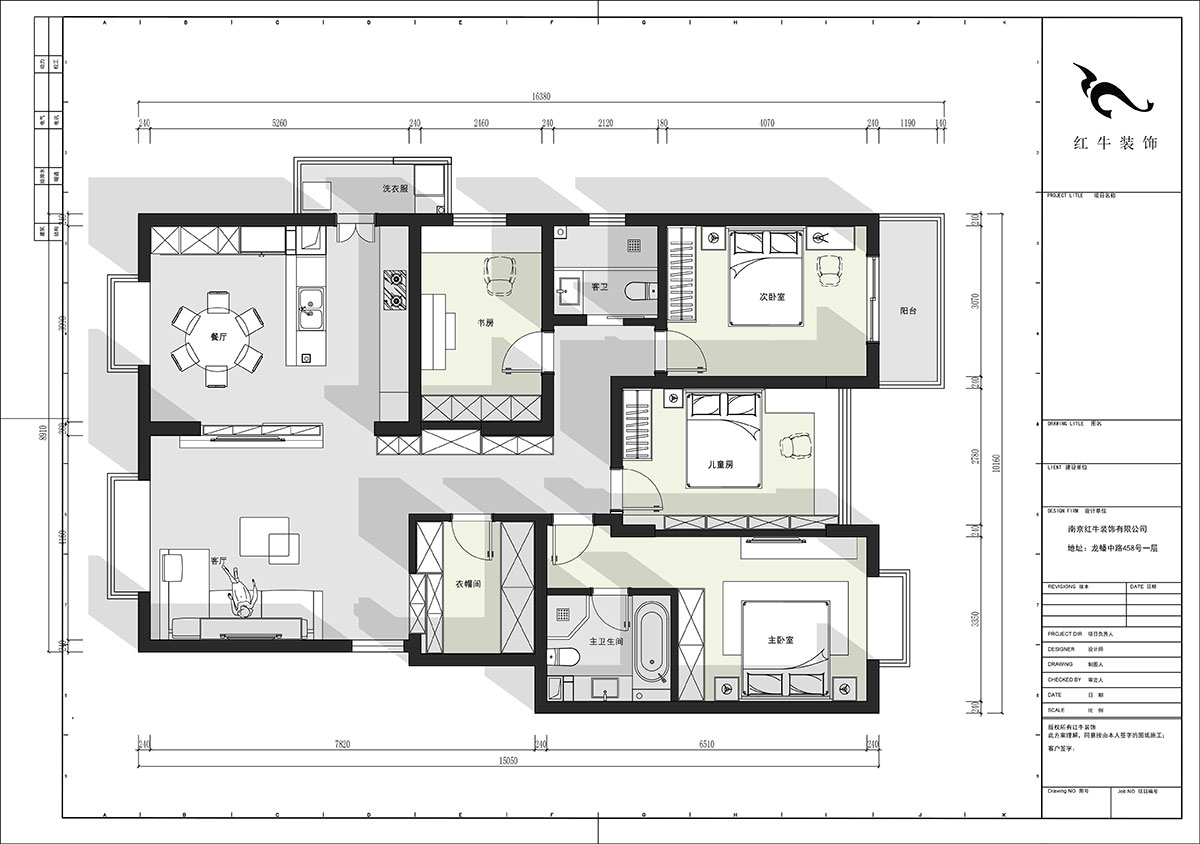 陸利民｜東郊美樹苑2-901-150㎡-現代簡約風格｜4室2廳2衛｜舊房裝修｜定制家｜全包21萬｜00_03平面施工圖