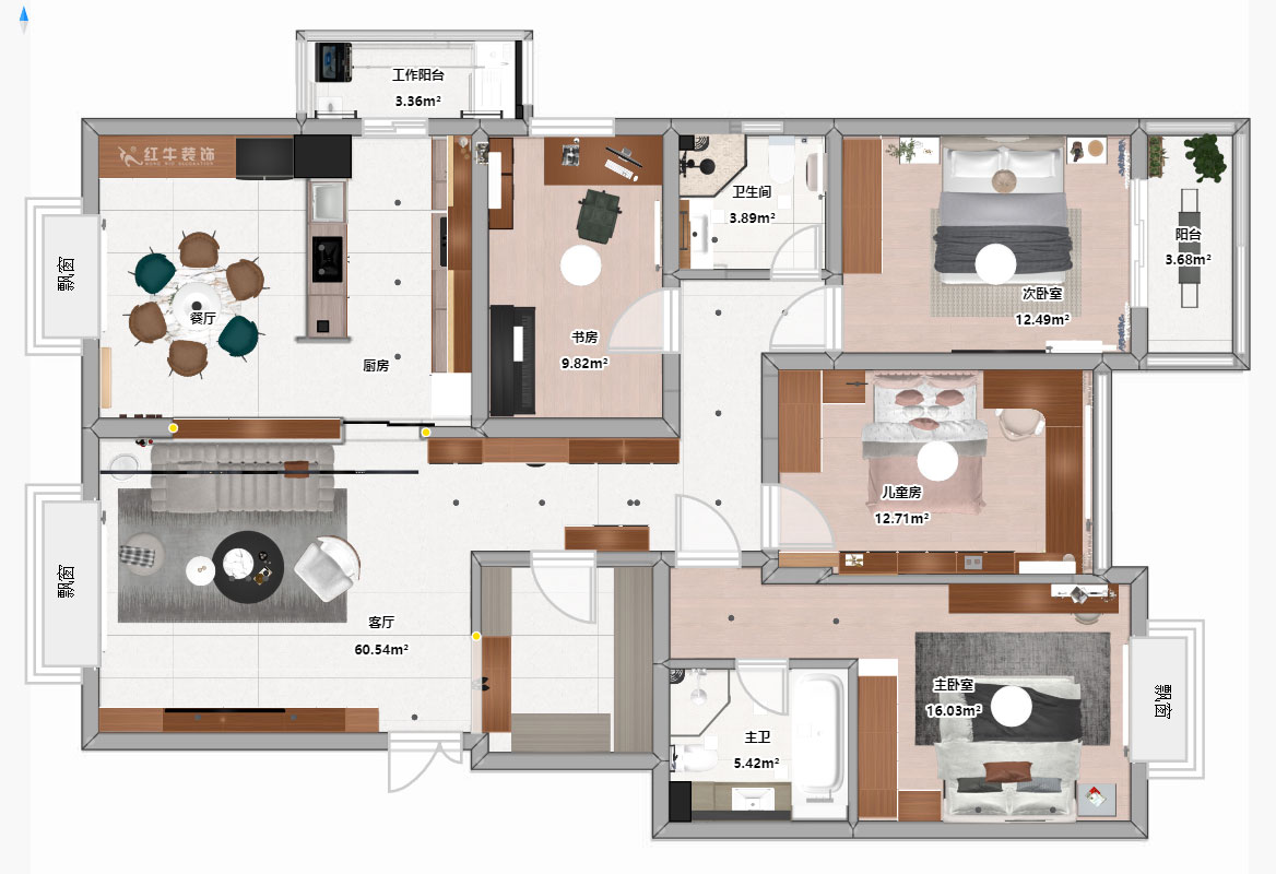 陸利民｜東郊美樹苑2-901-150㎡-現代簡約風格｜4室2廳2衛｜舊房裝修｜定制家｜全包21萬｜00_04平面彩圖