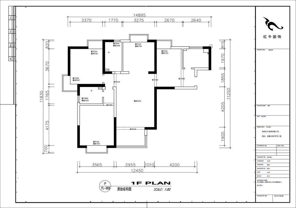 劉小勇｜萬和源居4-2-1608-130㎡-現代簡約風格｜3室2廳2衛｜老房裝修｜定制家｜全包18萬｜00_01原始結構圖