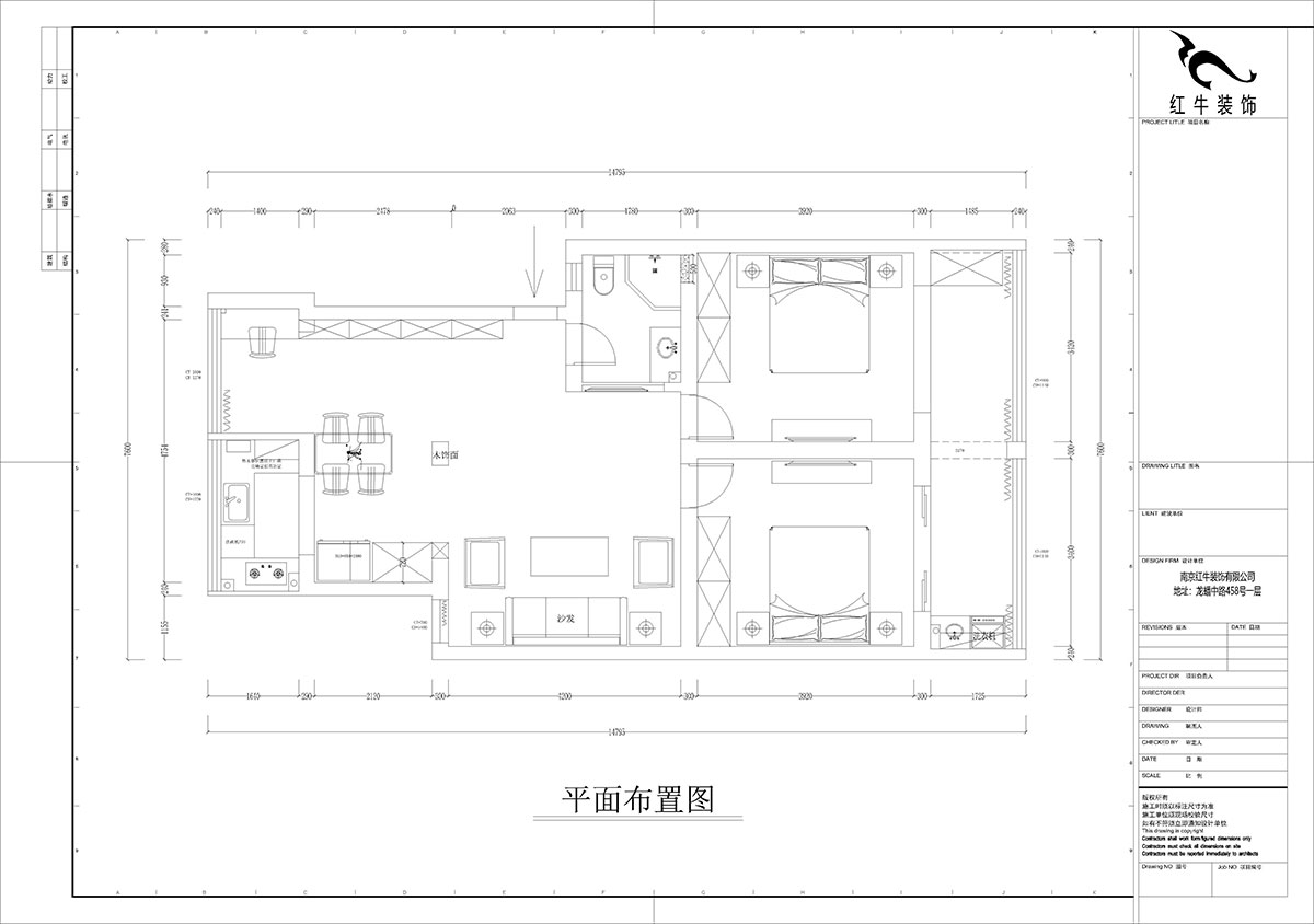 【實景案例】孟憲濤｜估衣廊18號305-100㎡-現代簡約風格｜3室2廳1衛｜老房裝修｜定制家｜全包13萬｜00_02平面布置圖