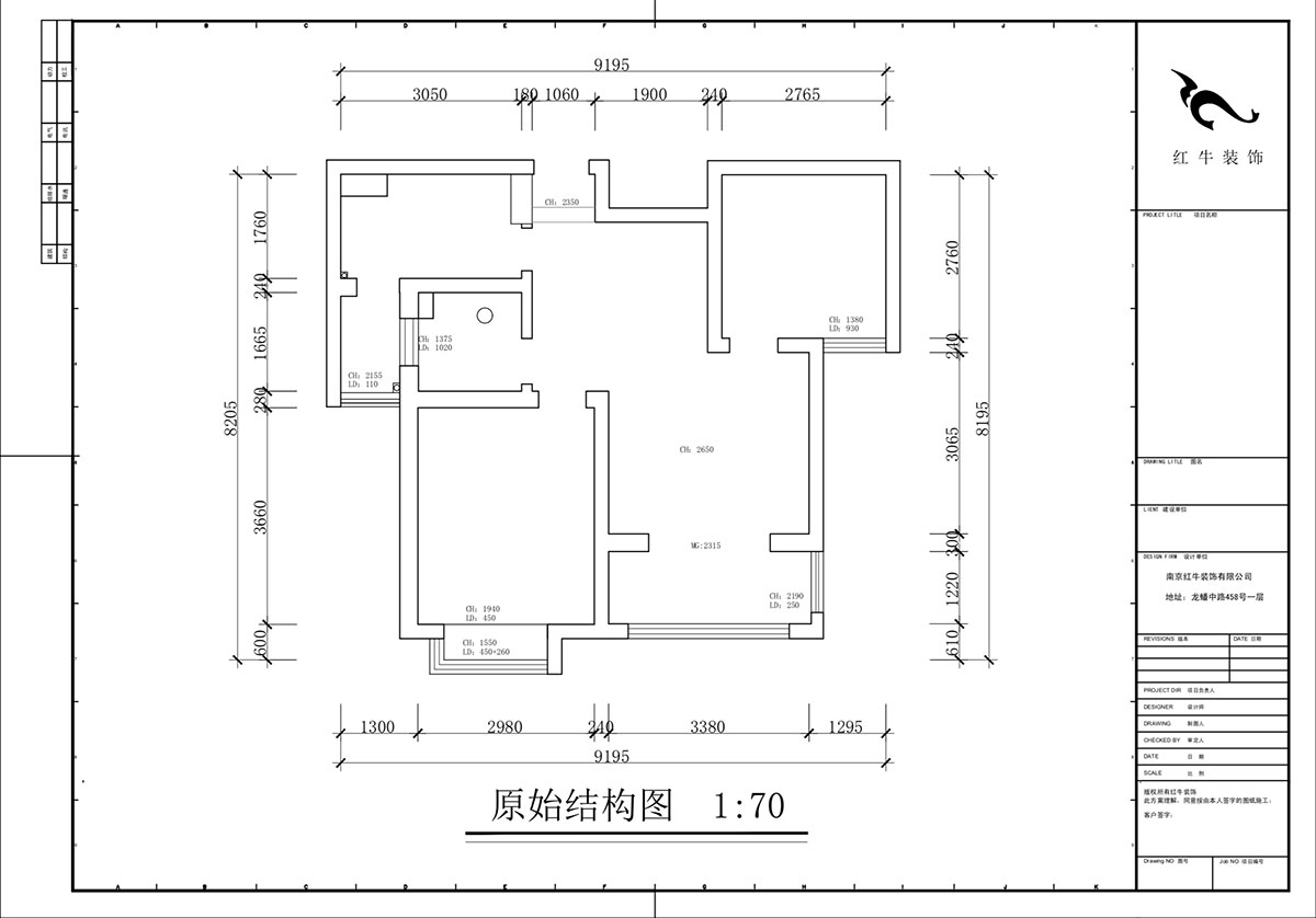 蔣?。鞚櫝鞘謪^(qū)23-802-65㎡-現(xiàn)代簡約風格｜2室1廳1衛(wèi)｜老房裝修｜定制家｜全包11萬｜00_01原始結(jié)構(gòu)圖