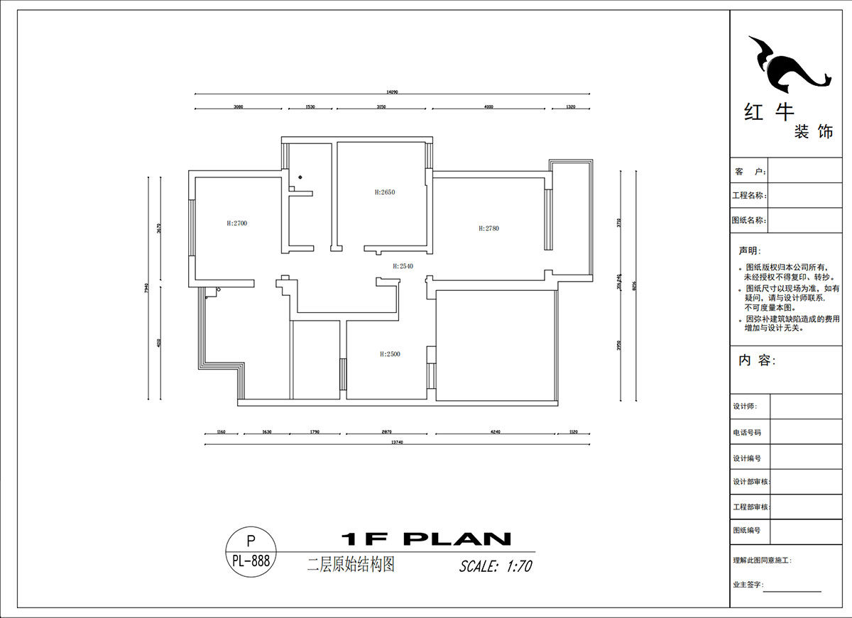 吳波｜翠屏國際香樟苑-7-404-124㎡-現代風格｜3室2廳2衛｜二手房裝修｜定制家｜全包17萬｜00_02二層原始結構圖
