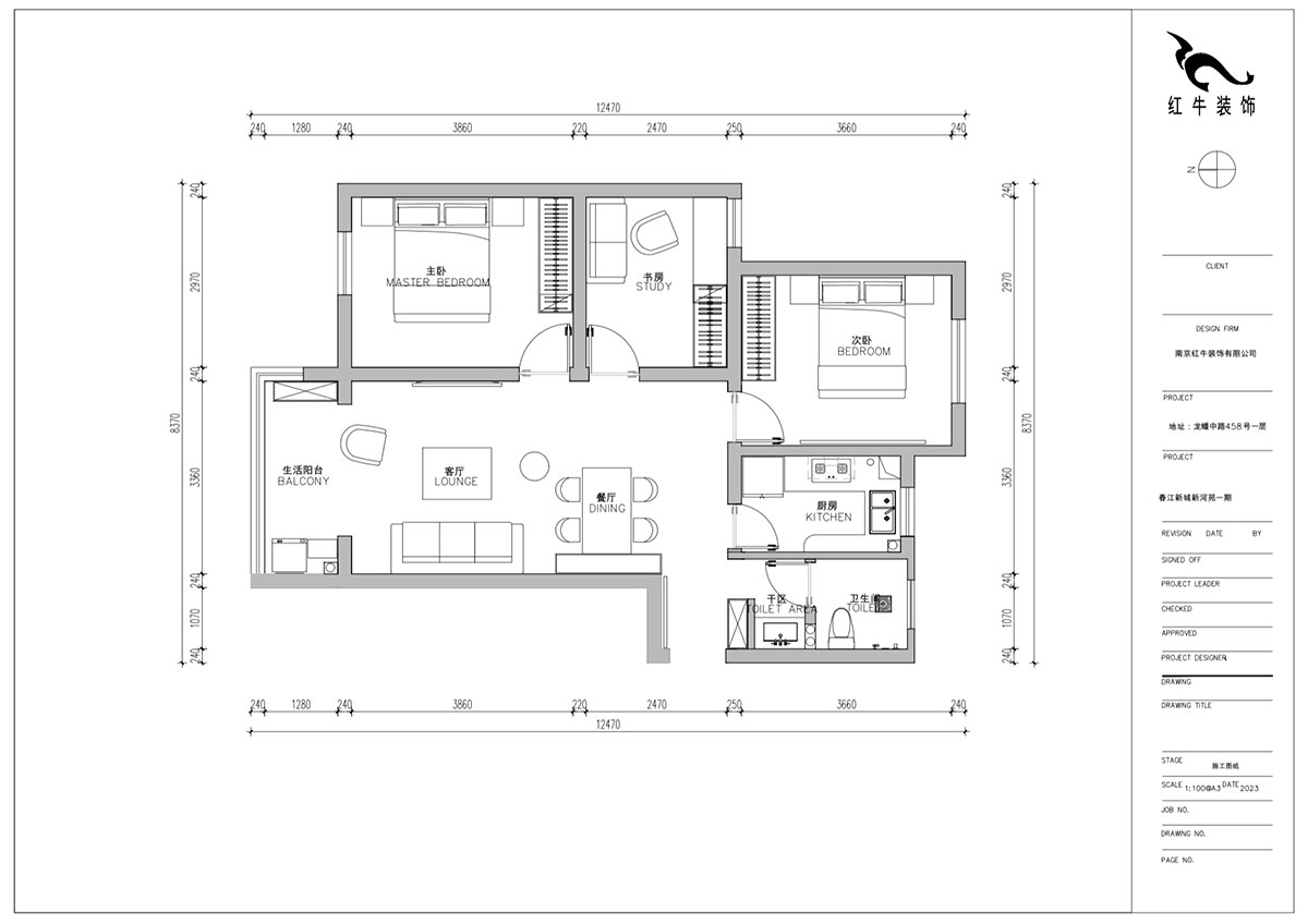 朱明琪｜春江新城新河苑一期8-3-510-94㎡-現代風格｜3室2廳1衛｜老房改造｜定制家｜全包12萬｜00_02平面布置圖