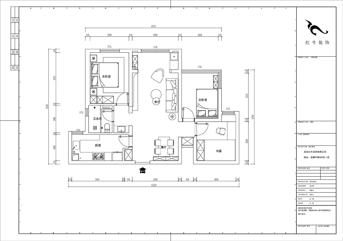 陸利民｜保利國際社區2-1-2402-89㎡-現代風格｜3室2廳1衛｜新房裝修｜定制家｜全包13