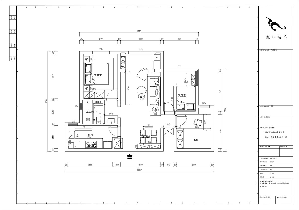 陸利民｜保利國際社區2-1-2402-89㎡-現代風格｜3室2廳1衛｜新房裝修｜定制家｜全包13