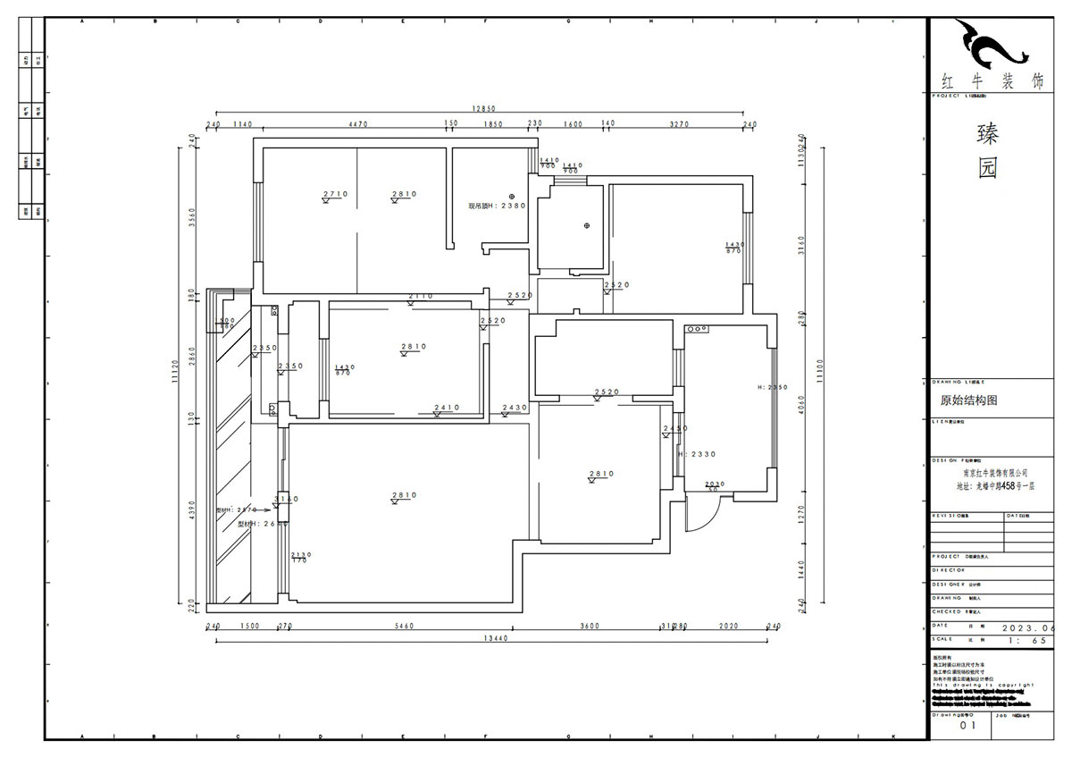 賈庭｜陽光聚寶山莊臻園28-2-304-128㎡-現代風格｜3室2廳1廚2衛｜老房裝修｜定制家｜全包15