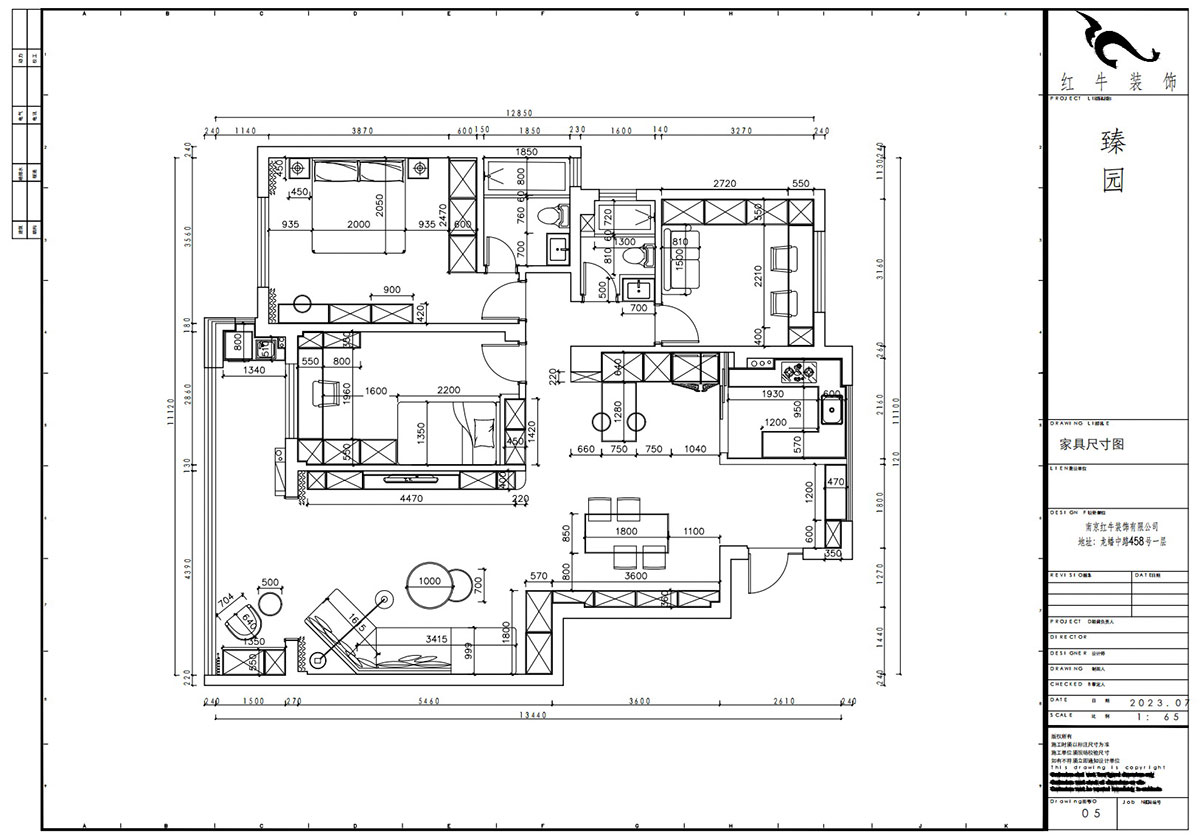 賈庭｜陽光聚寶山莊臻園28-2-304-128㎡-現代風格｜3室2廳1廚2衛｜老房裝修｜定制家｜全包15