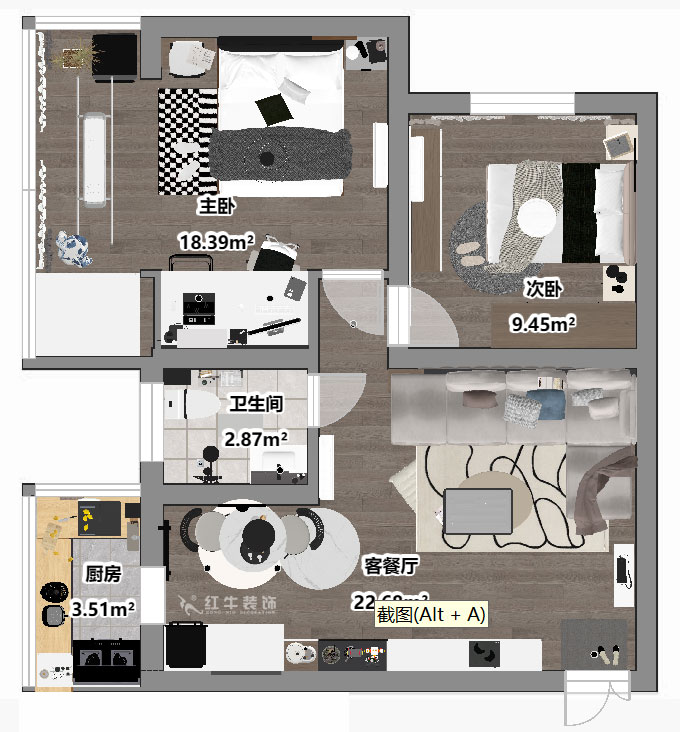 仇美蓉｜大樹根40-201-70㎡-簡約風格｜2室2廳1衛｜老房裝修｜定制家｜全包9萬｜00_03平面彩圖