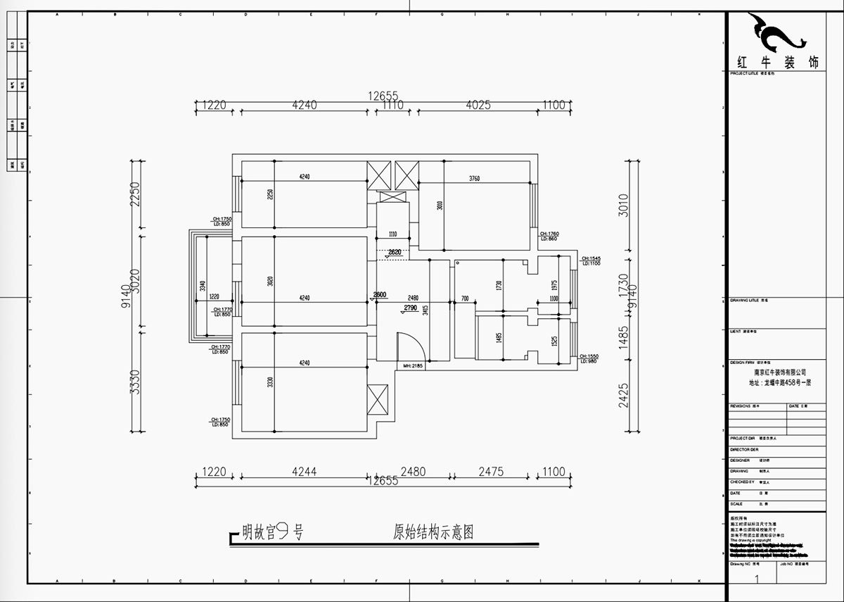 魏利利｜明故宮9號3-402-90㎡-現代簡約風格｜3室2廳1衛｜老房改造｜定制家｜全包11