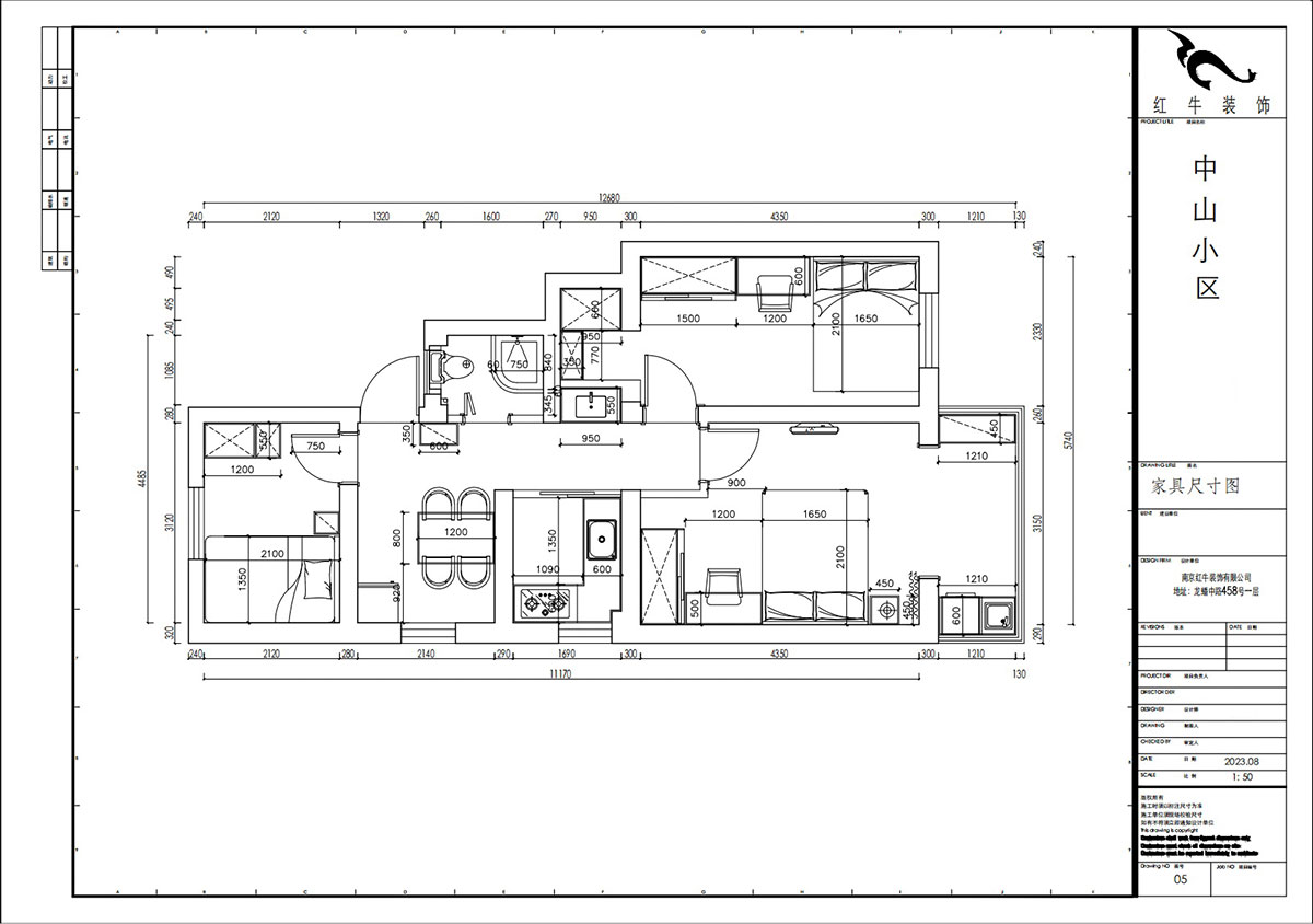 賈庭｜中山門小區(qū)12-401-65㎡-現(xiàn)代風格｜3室1廳1廚1衛(wèi)｜老房裝修｜定制家｜全包9