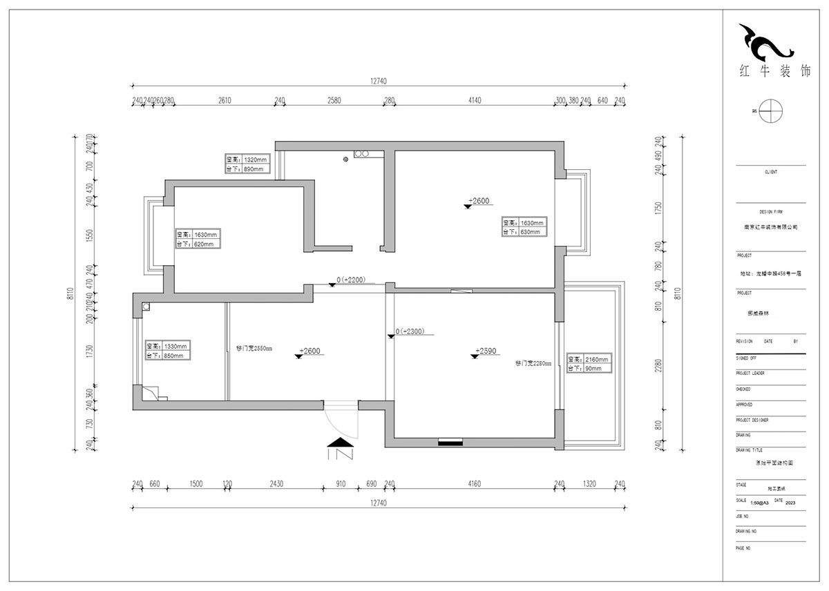 朱明琪｜挪威森林14-705-90㎡-現代風格｜2室2廳1衛｜老房裝修｜定制家｜全包13萬｜00_01原始結構圖